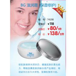 上海市浴室日用品批发与供应 连接厂家与市场的日用杂品销售网络